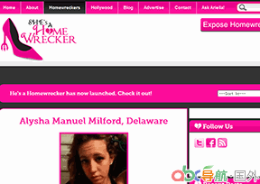 她是家庭的破壞者