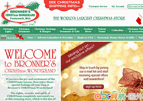 布朗諾圣誕樂園