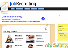 求職招聘網(wǎng)