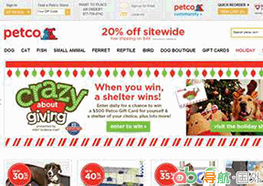 Petco寵物零售網(wǎng)