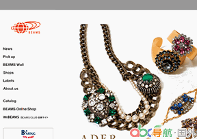Beams百貨
