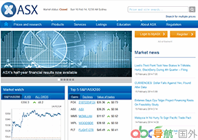 澳洲證券交易所（ASX）