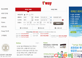 德威航空（t'way Air）