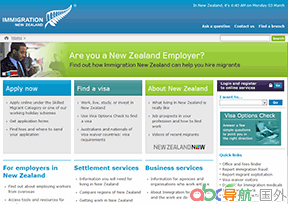 新西蘭移民局