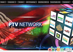 巴基斯坦電視臺(tái)