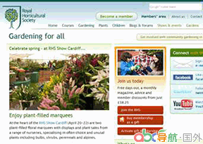 皇家園藝學(xué)會(huì)