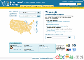 房屋點(diǎn)評(píng)