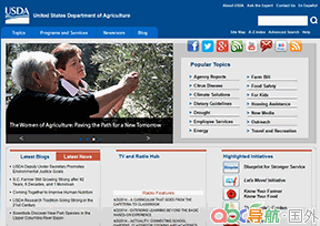 美國(guó)農(nóng)業(yè)部