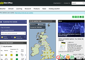 英國(guó)氣象局