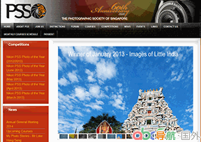 新加坡攝影協(xié)會