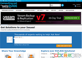 計(jì)算機(jī)論壇