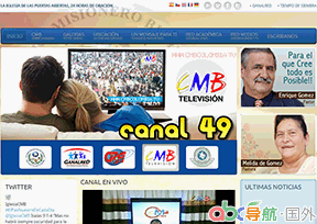 哥倫比亞電視臺(tái)