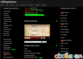 埃塞俄比亞音樂網(wǎng)