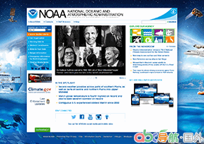 NOAA官網(wǎng)