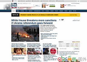 ?？怂剐侣?lì)l道