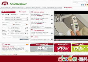 馬達加斯加航空