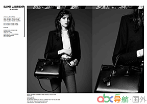 圣羅蘭官網(wǎng)