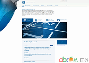 芬蘭律師協(xié)會(huì)