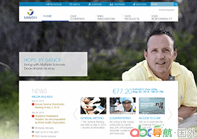 賽諾菲官網(wǎng)