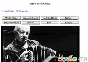 岡部好圖片庫(kù)