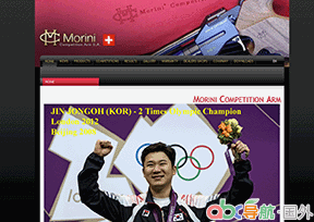 默里尼官網(wǎng)