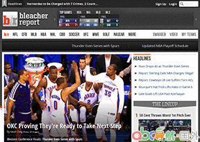 露天看臺(tái)報(bào)道