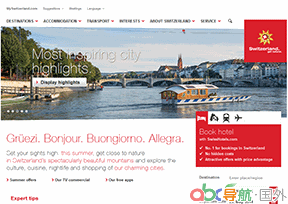 瑞士旅游局