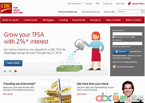 加拿大帝國商業(yè)銀行