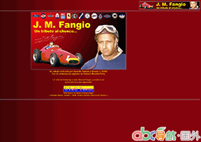 胡安?曼努埃爾?方吉?dú)W