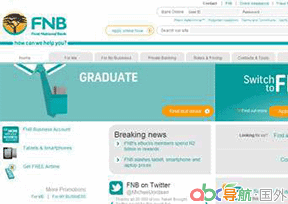 南非第一國民銀行