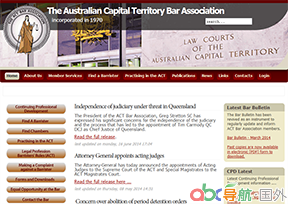 澳大利亞律師協(xié)會(huì)