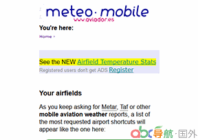 移動天氣預(yù)報