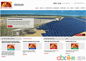 阿迪亞波拉集團(tuán)