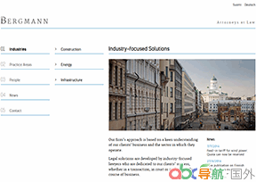 BJL貝格曼律師事務(wù)所