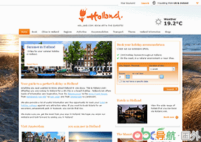 荷蘭旅游會議促進(jìn)局