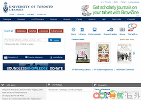 多倫多大學(xué)圖書館