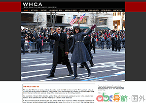 白宮記者協(xié)會(huì)