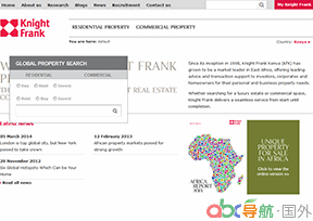 肯尼亞萊坊房地產(chǎn)經(jīng)紀(jì)公司