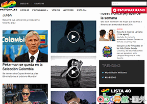 Los40（哥倫比亞）