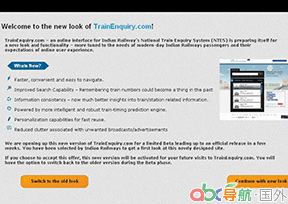 印度鐵路客戶服務(wù)中心