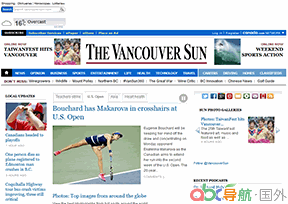 溫哥華太陽報(bào)