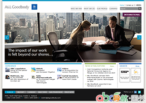 A&L古德巴迪律師事務(wù)所