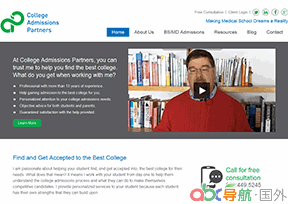 大學(xué)入學(xué)伙伴網(wǎng)