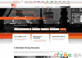 洲際酒店集團(tuán)