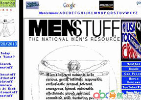 男士物品網(wǎng)