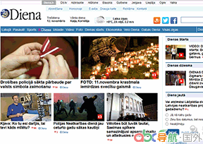 拉脫維亞日報(bào)