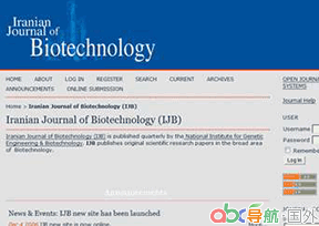 伊朗生物技術(shù)期刊