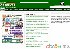 觀察家日?qǐng)?bào)