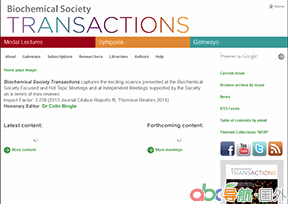 《生化學(xué)會會刊》