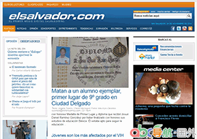 伯利茲時(shí)報(bào)